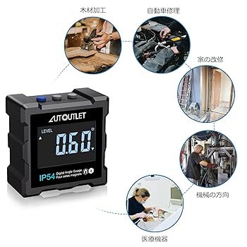 マイクロチップリーダー　デジタルエンジェル社製造 Amazon.co.jp: ステンレススチール製 IC チップ取り外しツール
